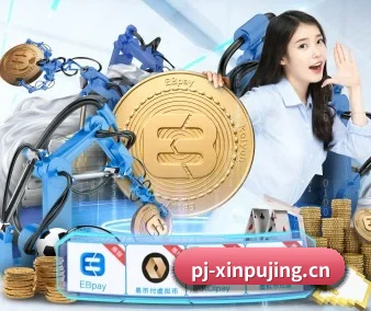 华体会中国官网 APP 界面
